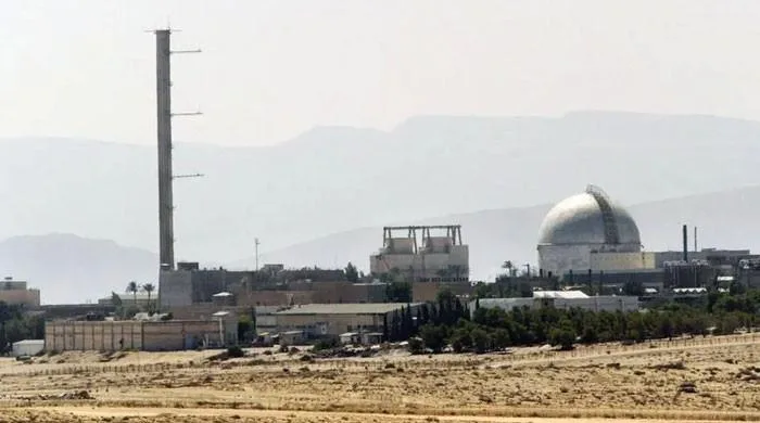 Sensitive Israeli documents obtained by Iran to be unveiled soon, says minister